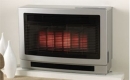 Rinnai Ultima II Gas Flued Console Heater